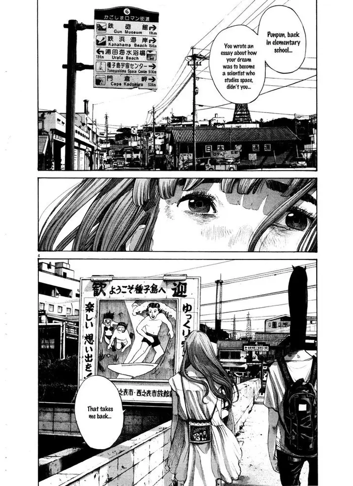 Goodnight Punpun Chapter 130 image 04_optimized